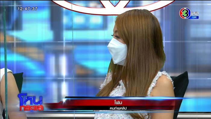 เคนลี Take Me Out 