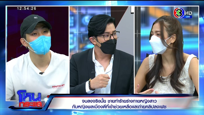 เคนลี Take Me Out 