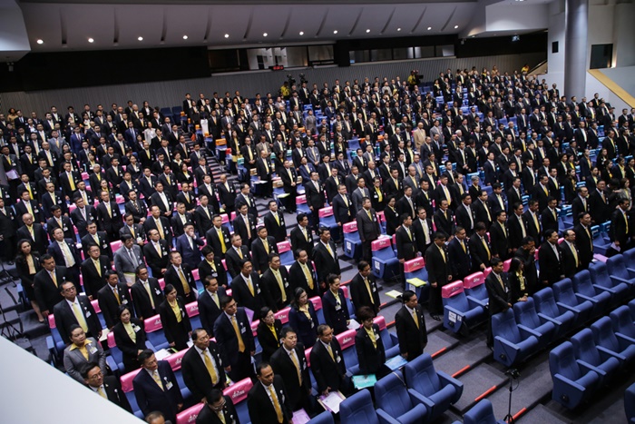 ทำนายอนาคต ต้องดู !  