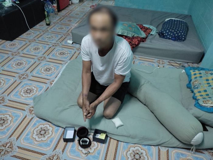 ขโมยของ