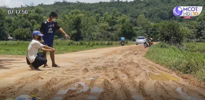 นักเรียนรถล้ม