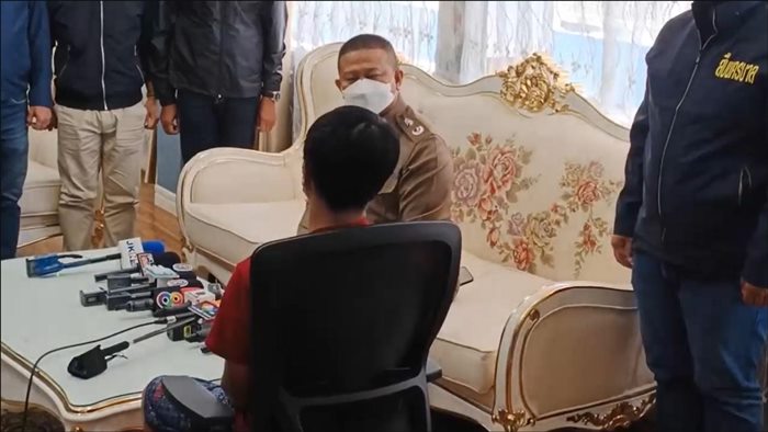 แก๊งคอลเซ็นเตอร์