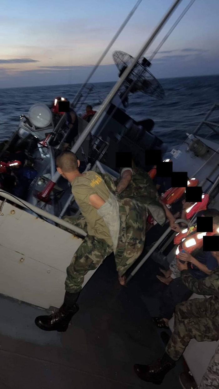 เปิดแชตไลน์หลุด เรือหลวงสุโขทัย 