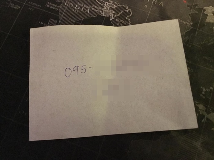 ข้าวมันไก่