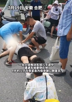  ลูกชายฮีโร่ ทำ CPR ให้แม่