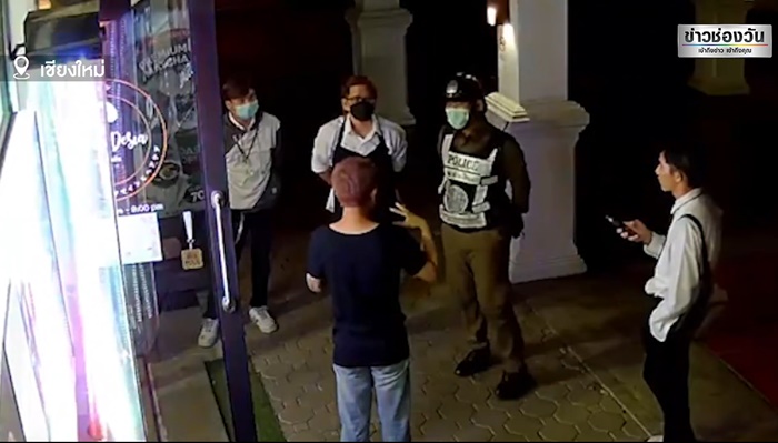 ช่างทำผม