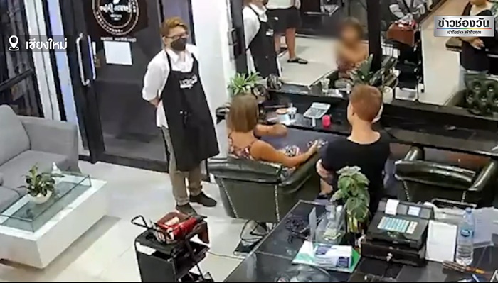 ช่างทำผม