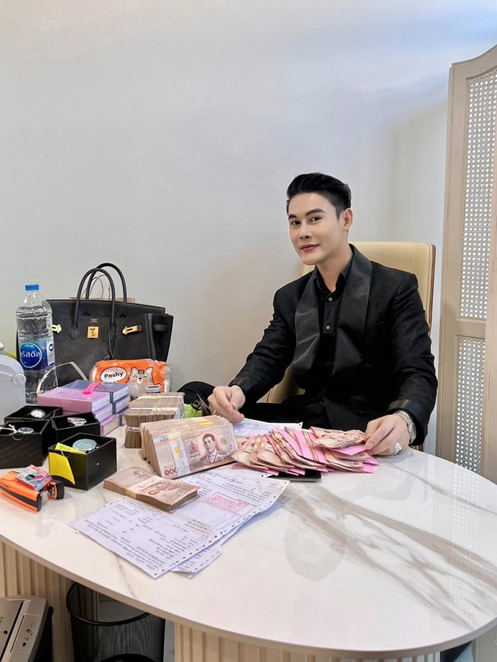  ดิว ธีรภัทร