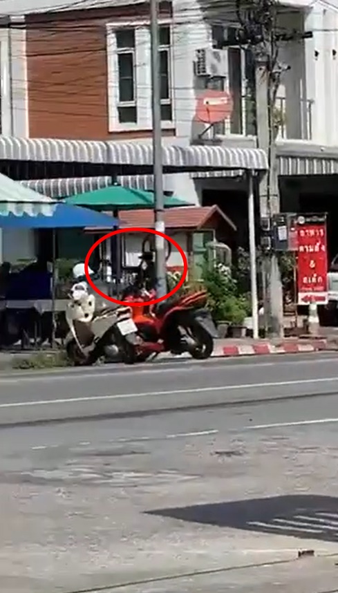 ปล้นร้านทอง