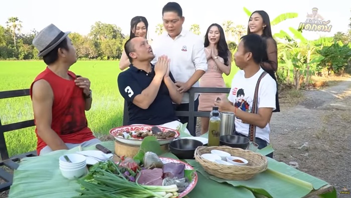 แม่ปอง เจอดราม่าอีก...