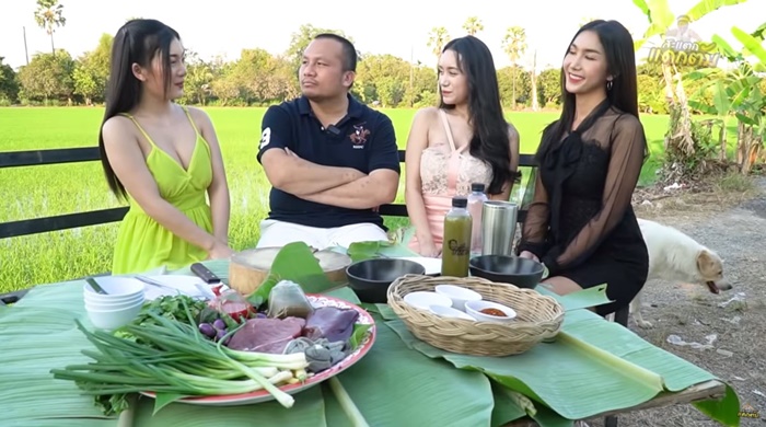 แม่ปอง เจอดราม่าอีก...