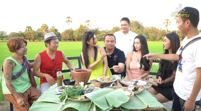 แม่ปอง เจอดราม่าอีก...