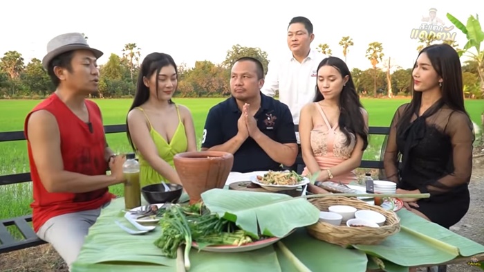 แม่ปอง เจอดราม่าอีก...