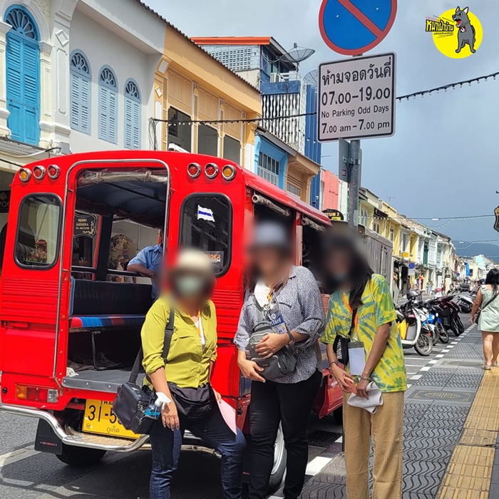 นายกฯ แจงทริปดูงานภูเก็ต 