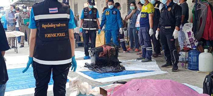  ฆ่าเปลือยยัดกล่องดำ