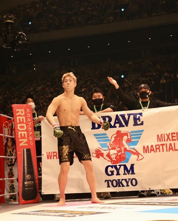 โคตะ มิอุระ บัวขาว 