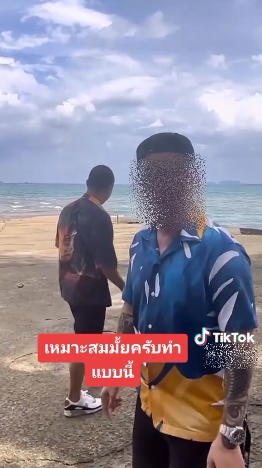 สุสานหอย