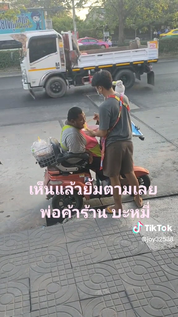 ใจพ่อค้าหล่อมากจริง ๆ ..