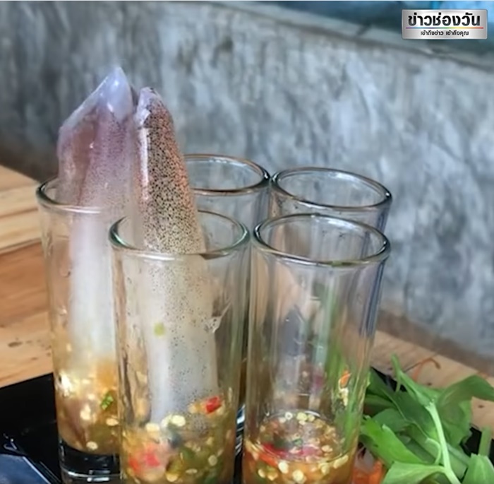 หมึกช็อต จุ่มซีฟู้ด