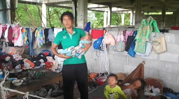 คนเร่ร่อน