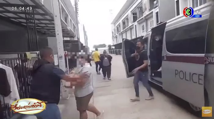 ผู้ช่วยผู้กำกับซีรีส์วาย  