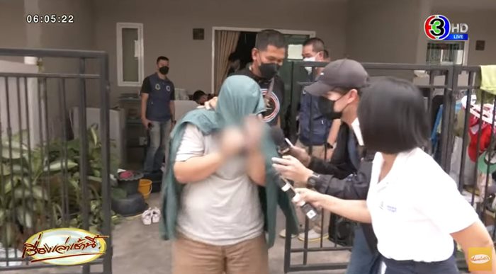 ผู้ช่วยผู้กำกับซีรีส์วาย  