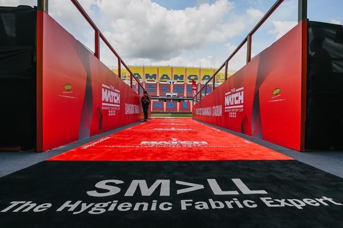 แดงเดือด