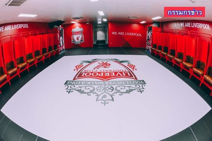 แดงเดือด