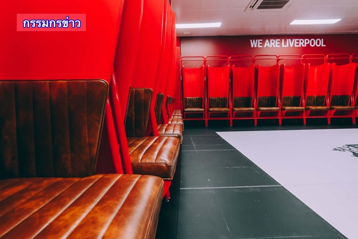 แดงเดือด