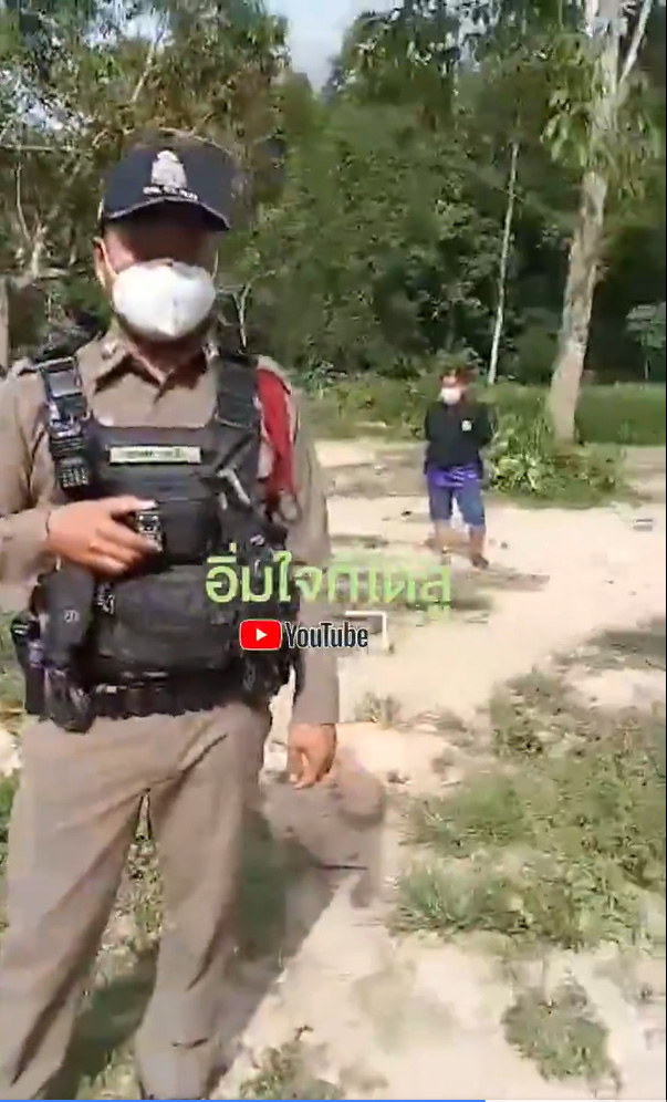 สาวด่าตำรวจไฟแล่บ 