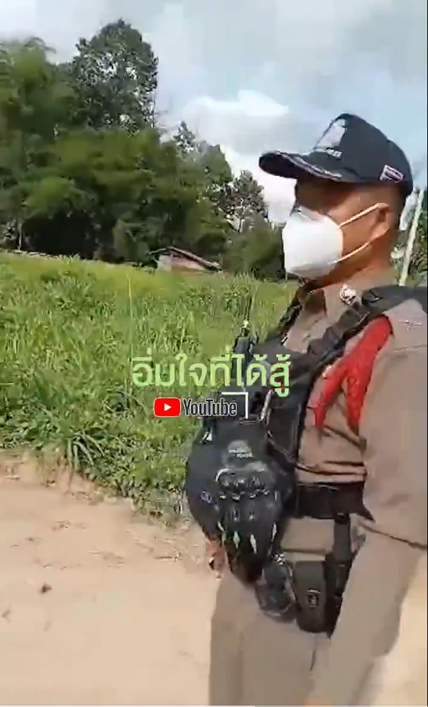 สาวด่าตำรวจไฟแล่บ 