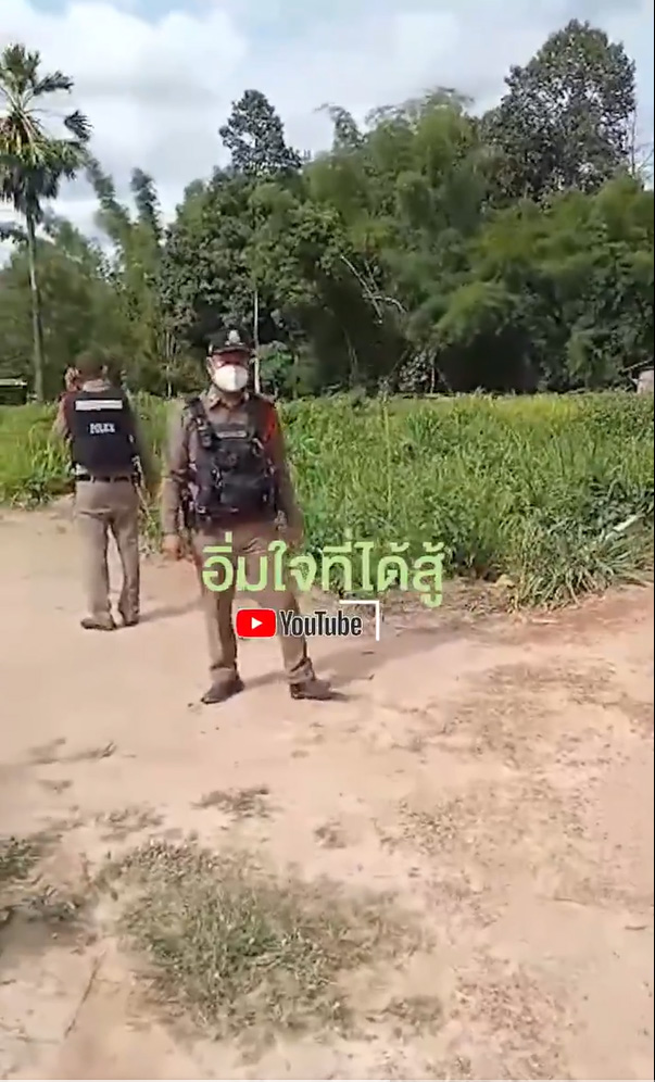 สาวด่าตำรวจไฟแล่บ 