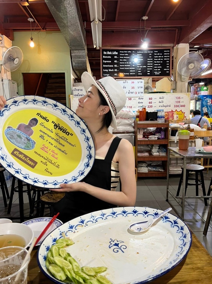  ผู้พิชิตข้าวมันไก่ไซซ์ยักษ์ 