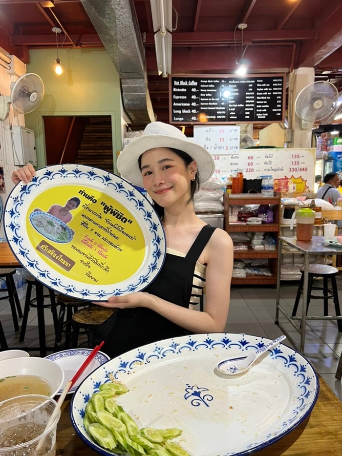  ผู้พิชิตข้าวมันไก่ไซซ์ยักษ์ 