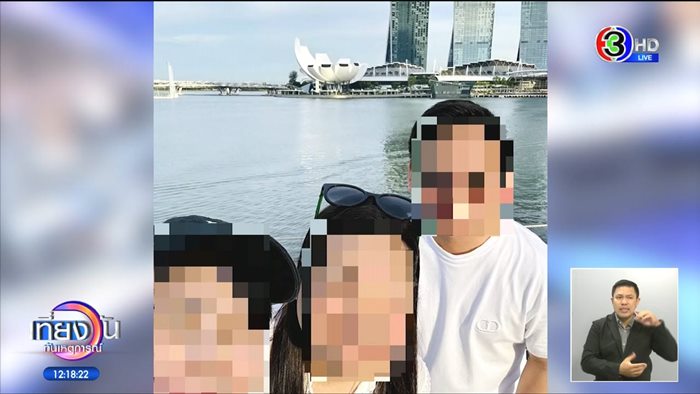 สัญญาทาส