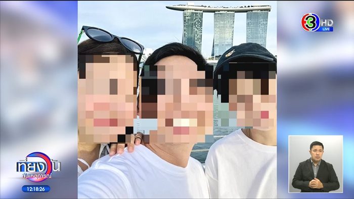 สัญญาทาส