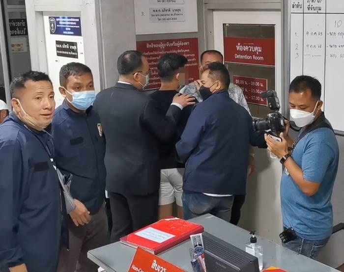 ตำรวจฉาว