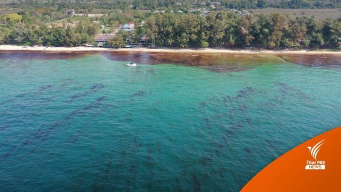 น้ำมันรั่ว