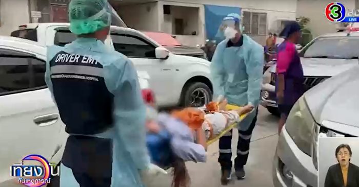  ผัวทำร้ายเมีย