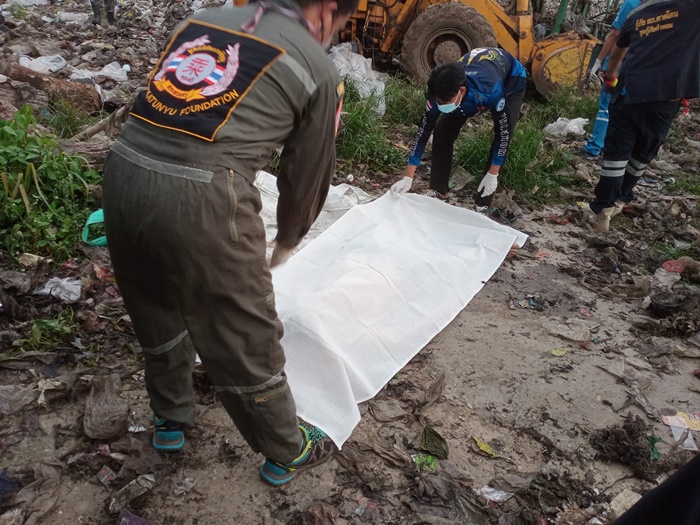 อุบัติเหตุ