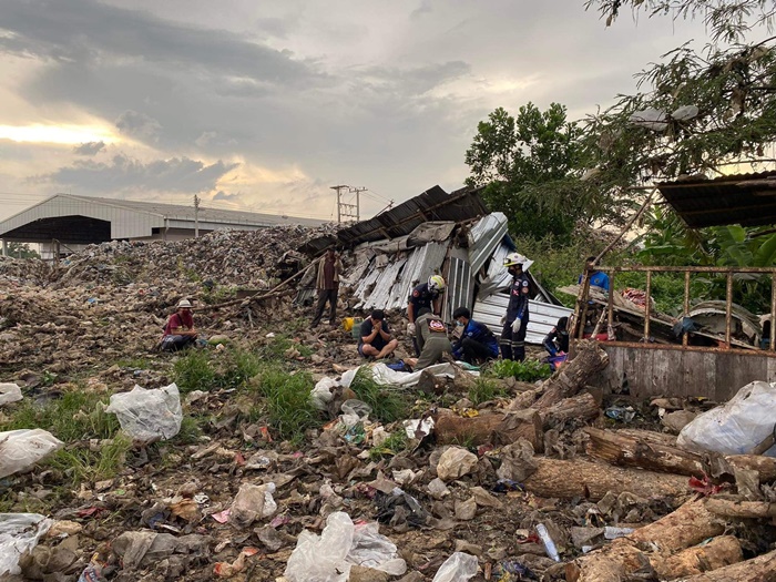 อุบัติเหตุ