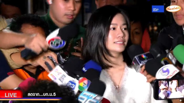 มินนี่ เจ้าแม่เว็บพนัน