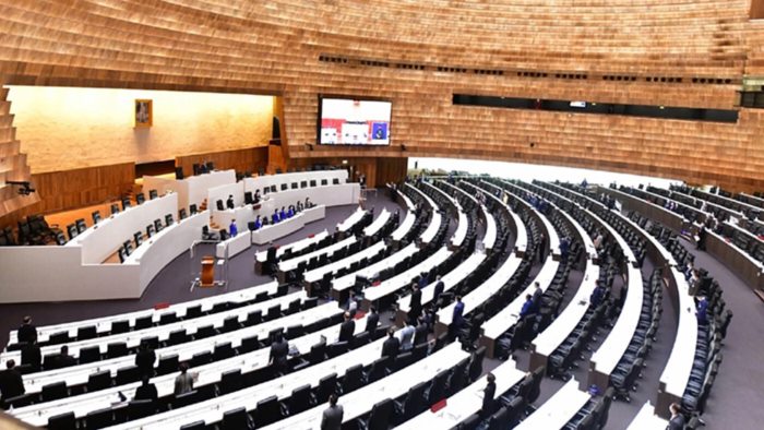 โหวตนายกฯ