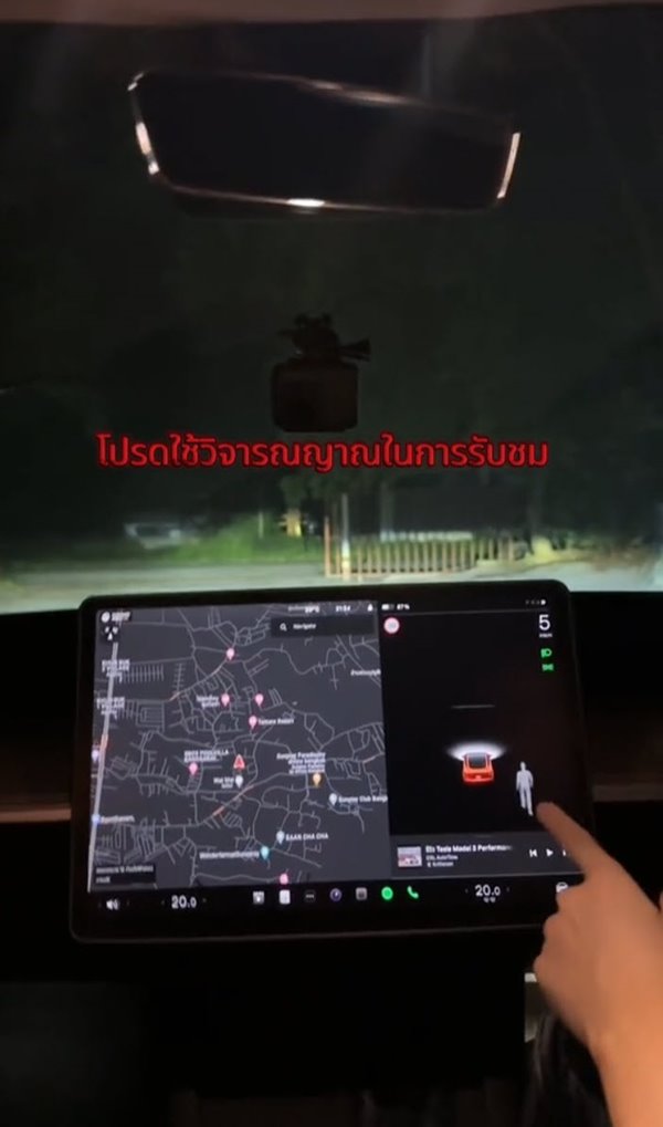 ทำไมถึงเจอผี ในสุสาน