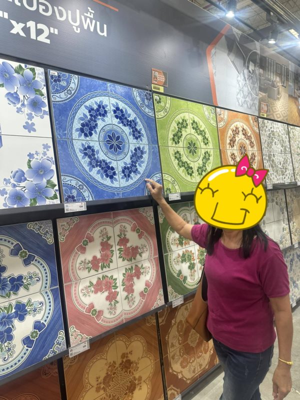 ลายกระเบื้อง