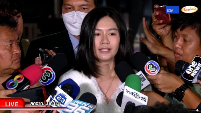 มินนี่ เจ้าแม่เว็บพนัน