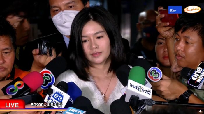 มินนี่ เจ้าแม่เว็บพนัน