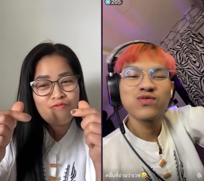 น้องเวฟ คู่รักต่างวัย