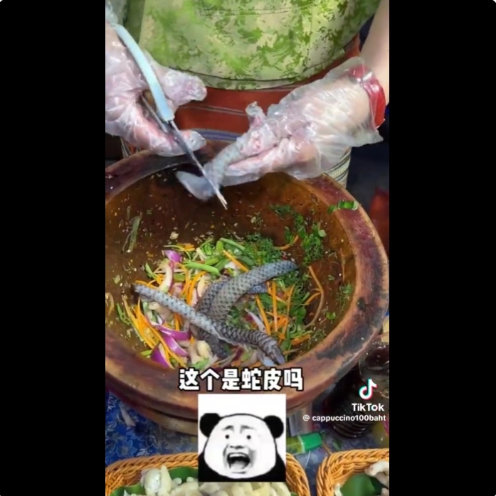  ส้มตำใส่หอมแขก 