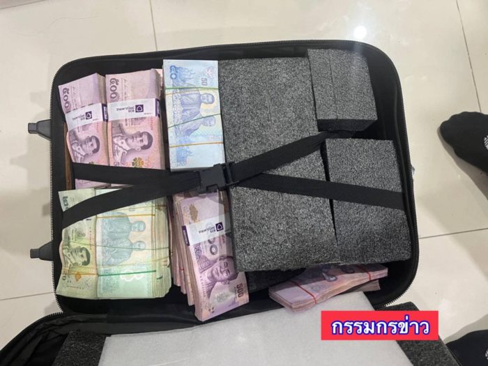 พระอาจารย์อาคม